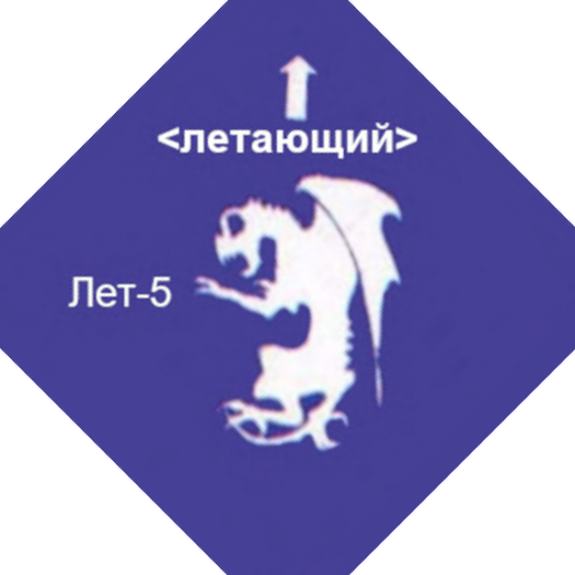 Бьякхи