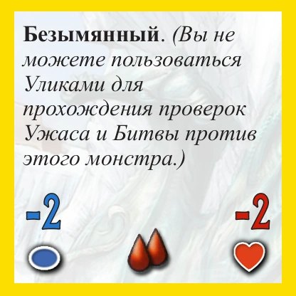 Криноидный образец — оборот