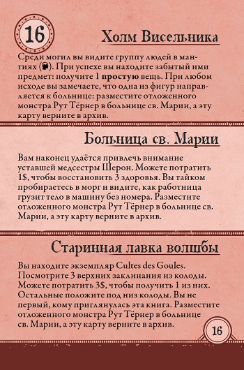 Аптаун
