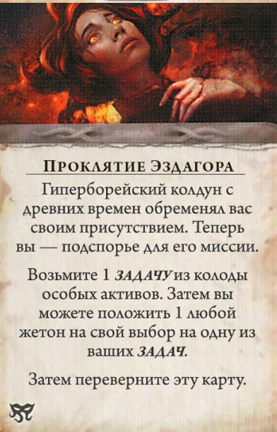 Живая связь — оборот