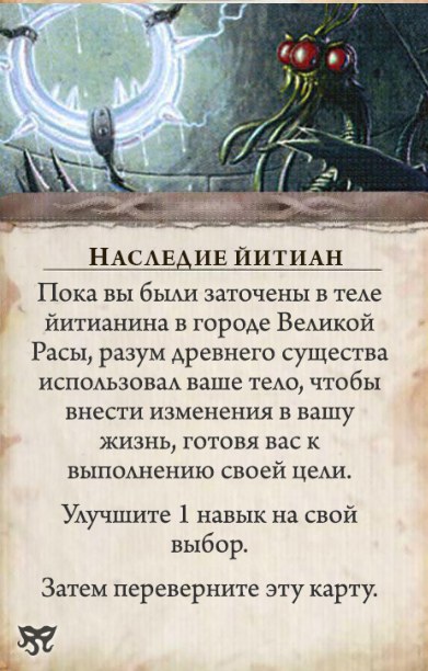 Живая связь — оборот
