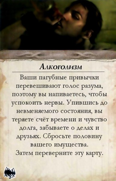 Голод — оборот
