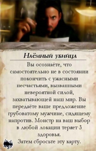 Финансирование — оборот