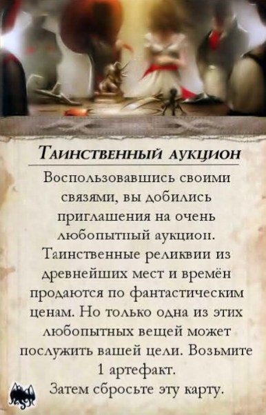Финансирование — оборот