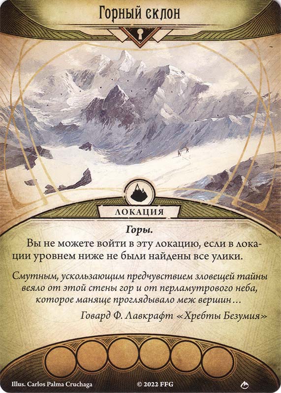 Глубокие сугробы